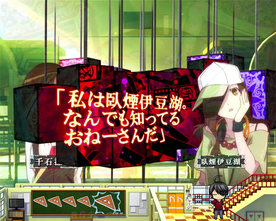 コメント予告_がえん