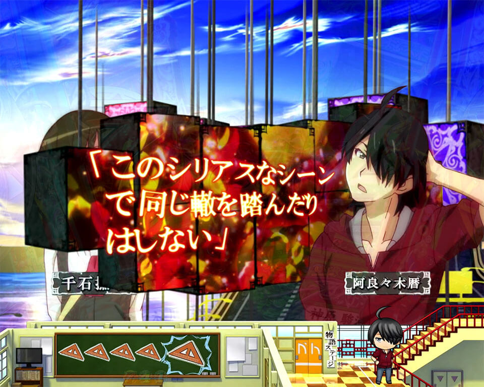 コメント予告_參血