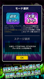 スライドショー