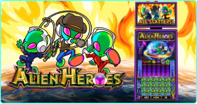 alien heroes