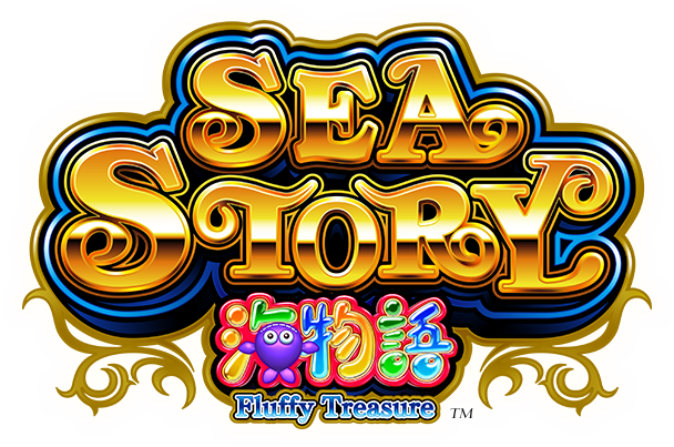 SEA STORY～Fluffy Treasure～