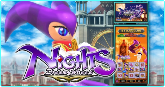 nights-dream-wheel
