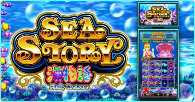 sea-story-ft